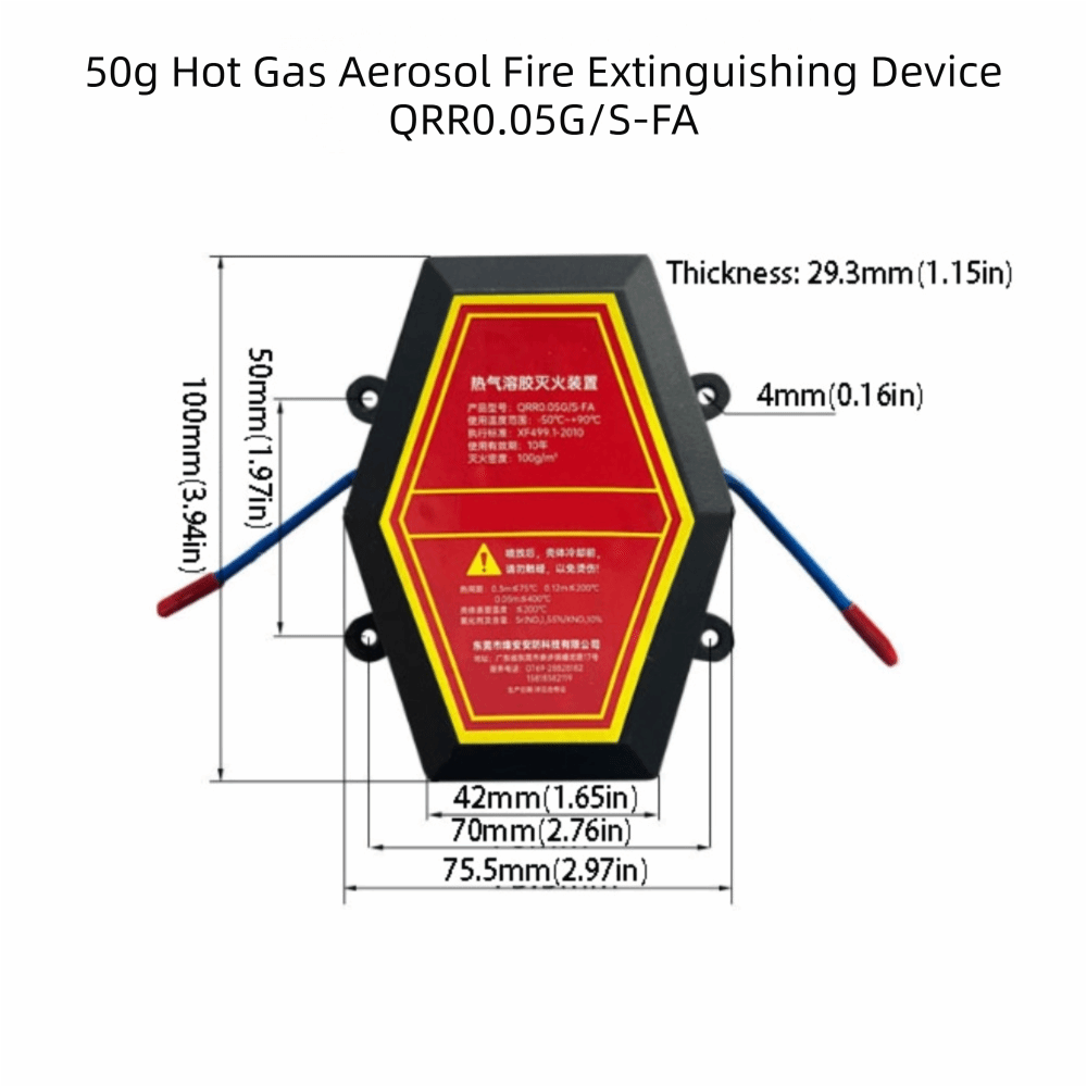 Fire Extinguisher Small - Perangkat Tahan Api Desain Dua Jalur