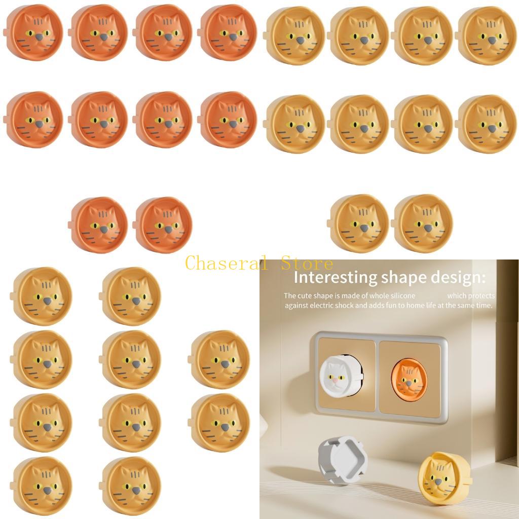 Outlet Cover Baby - E7CE Paket 10 Buah Penutup Stopkontak