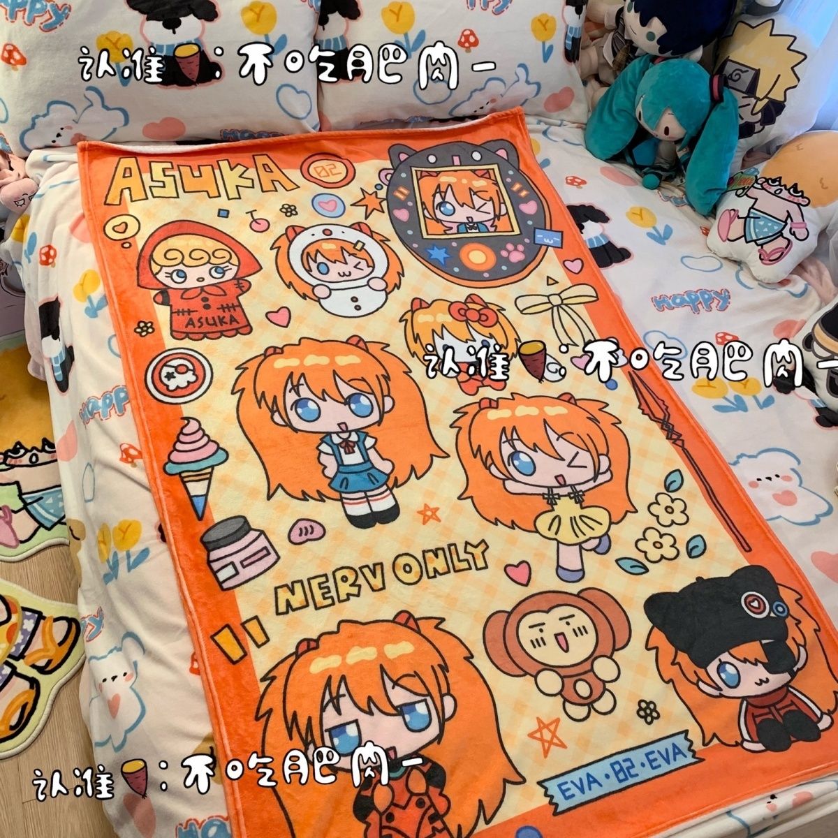 Selimut Asuka Langley Soryu Ka - Fire Blanket Kitchen ulasan dan harga