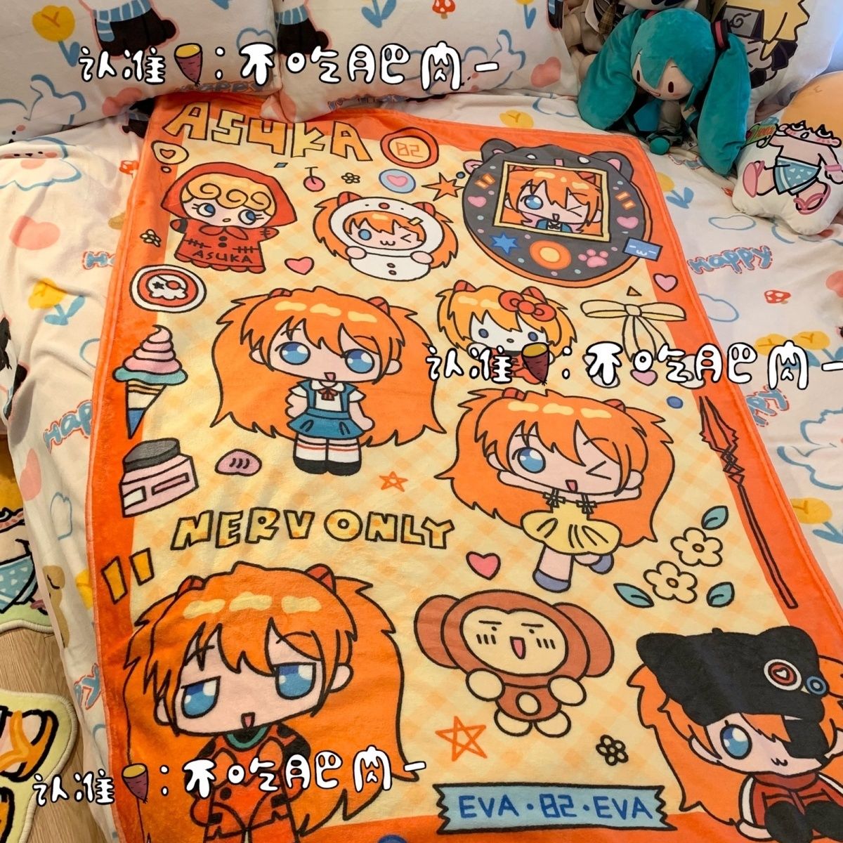 Selimut Asuka Langley Soryu Ka - Fire Blanket Kitchen ulasan dan harga