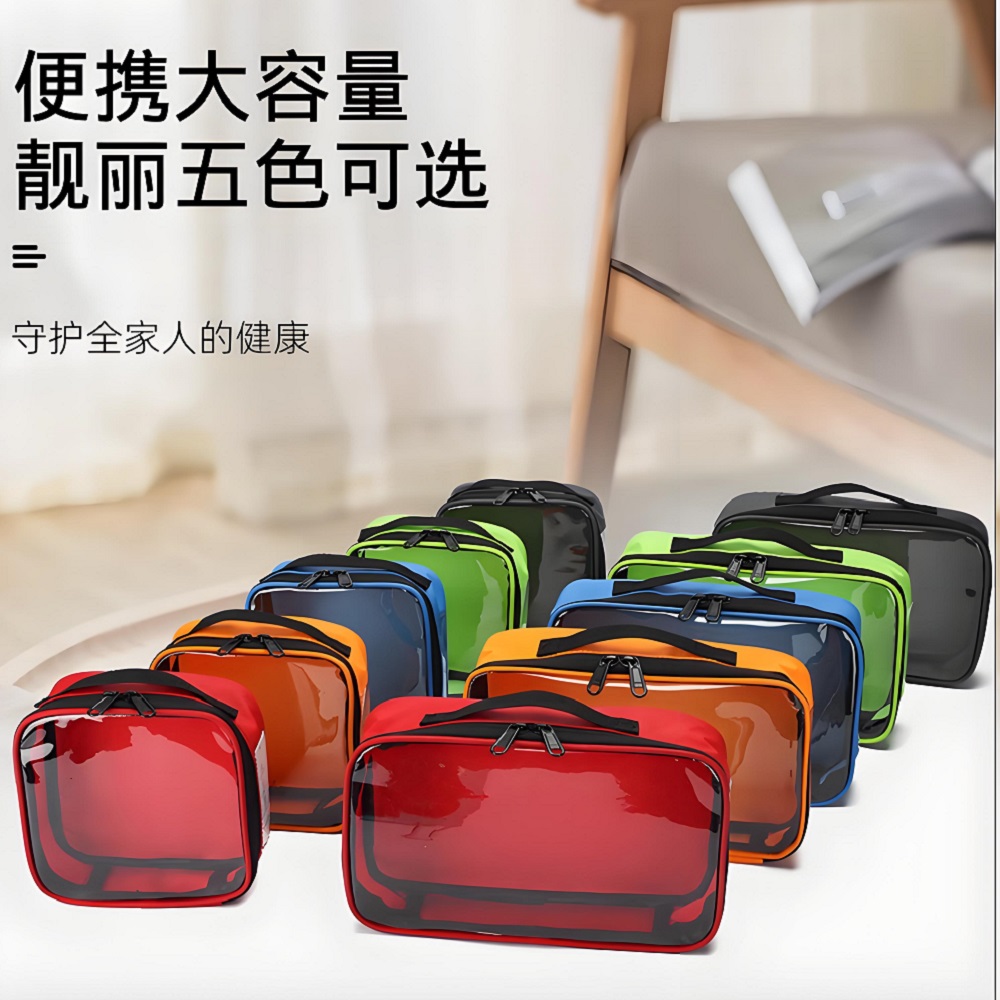 Tas Penyimpanan Medis Portabel - First Aid Bag Kit ulasan dan harga