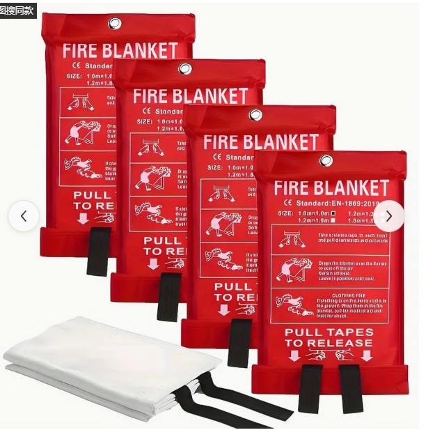 4 Paket Selimut Darurat Fiberg - Fire Blanket Kitchen ulasan dan harga