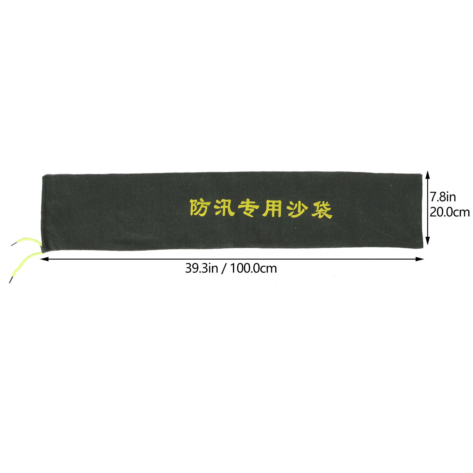 2 Buah Kantong Pasir Anti Banj - Flood Barrier Bag ulasan dan harga