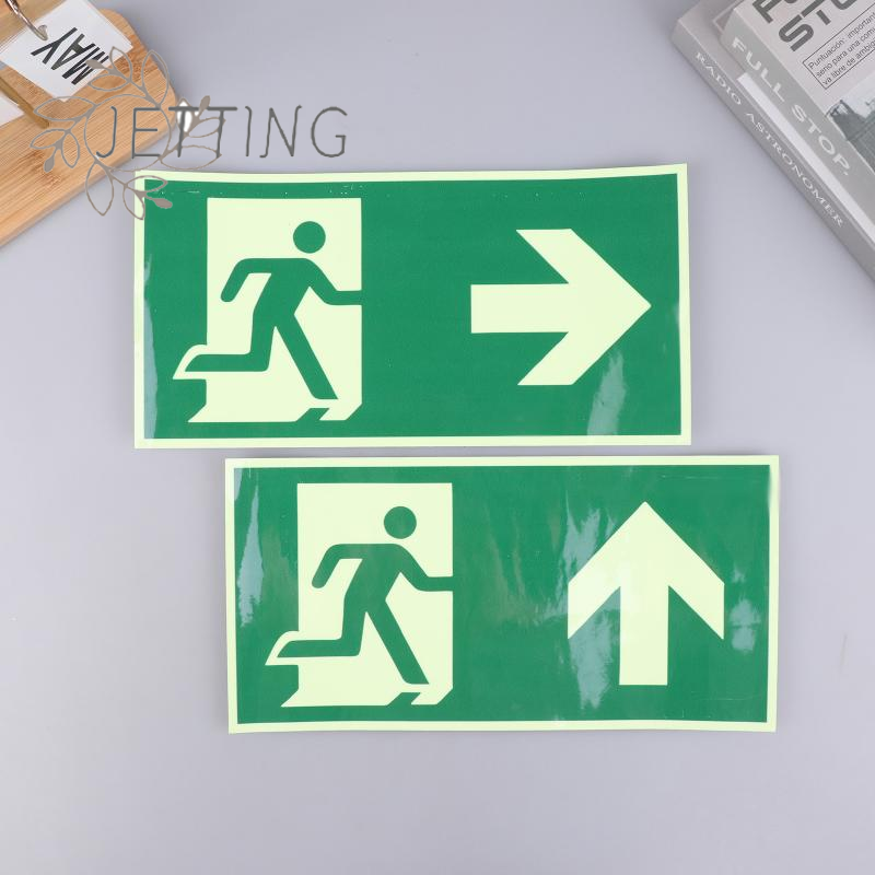 (SMTGDP11)1 Tanda Keluar Berca - Emergency Exit Sign ulasan dan harga