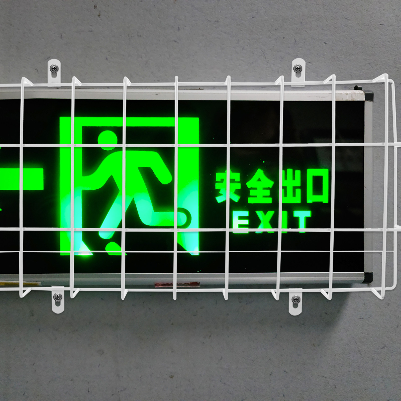 Pelindung Tanda Keluar Logam y - Emergency Exit Sign ulasan dan harga